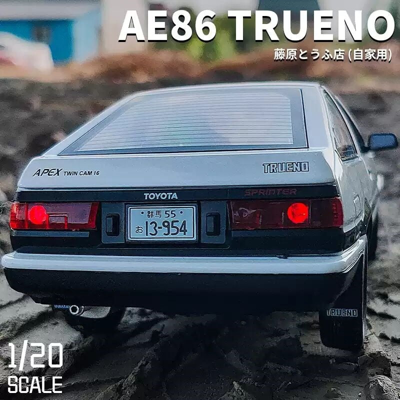 Toyota AE86 1:20 INITIAL D Toyota AE86 Alloy Car Model