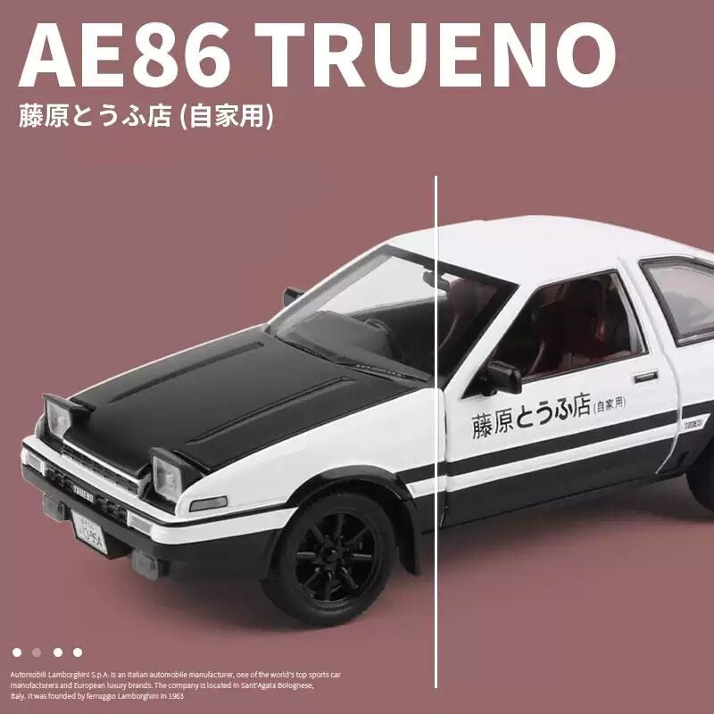 Toyota AE86 1:20 INITIAL D Toyota AE86 Alloy Car Model