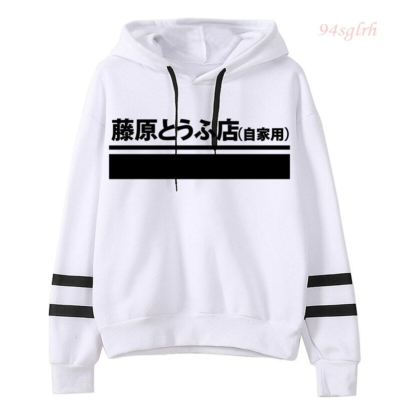 Sudaderas style Japanese car Toyota ae86 Trueno