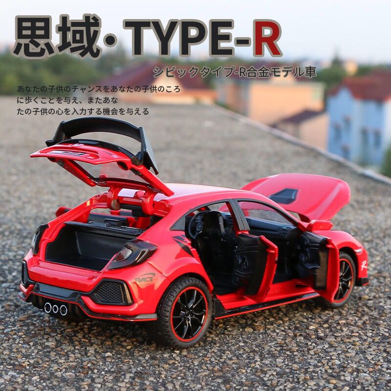 1:32 HONDA CIVIC TYPE R Alloy Sports Car Model