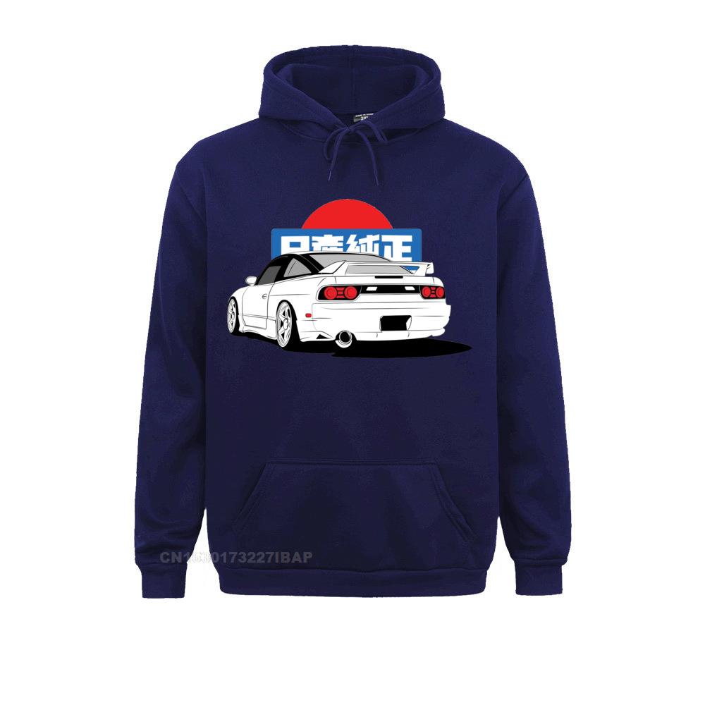 Sudaderas Nissan Jdm Japan Elegant Hoodie