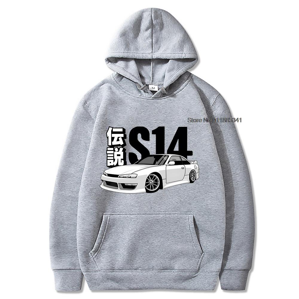 Sudaderas Nissan S14 Silvia Hoodie Drift JDM