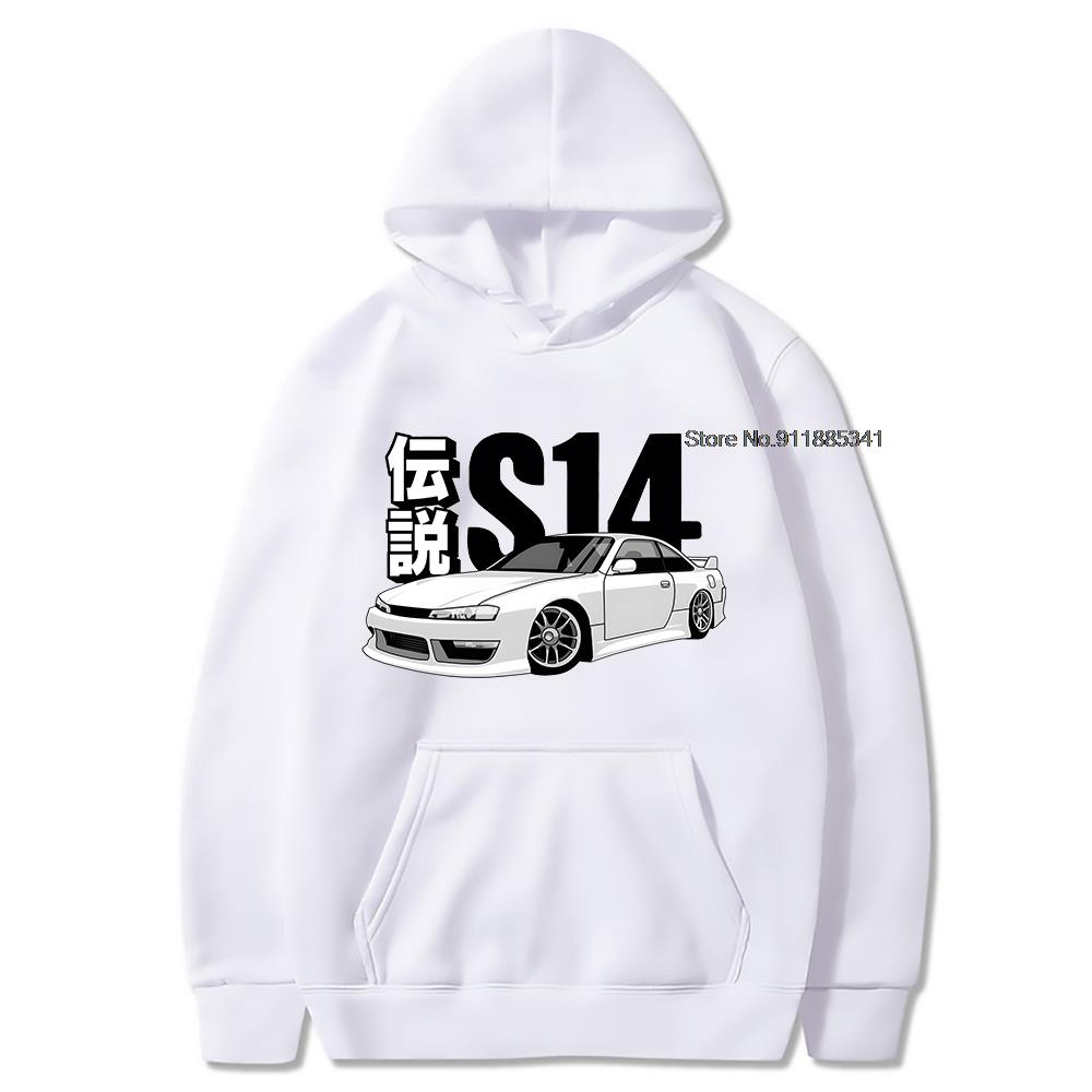 Sudaderas Nissan S14 Silvia Hoodie Drift JDM